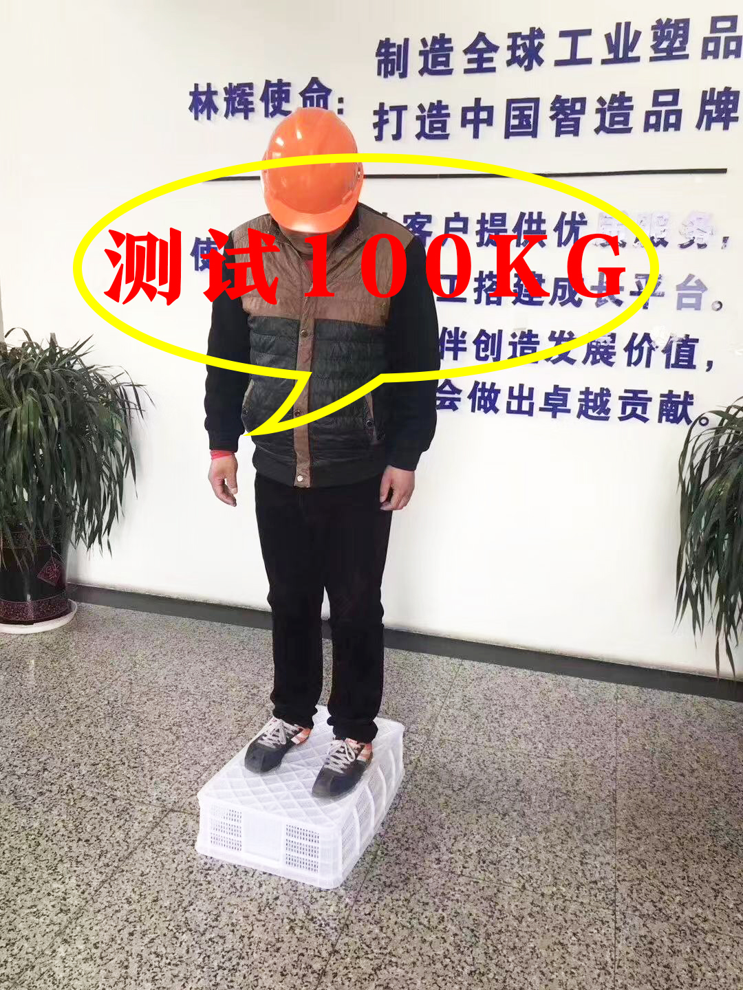 蝦苗筐 蝦苗筐