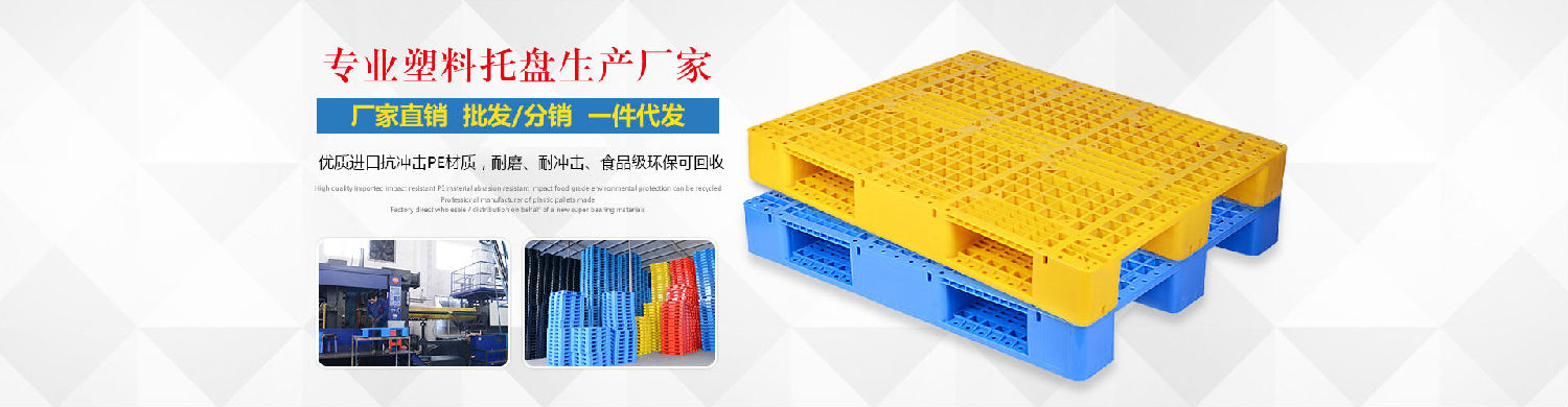 為什么我們不能停止生產塑料產品？