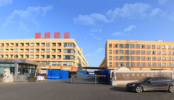 工廠大樓