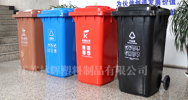 上海指定四色垃圾桶PART2：藍色干濕分離垃圾桶能放什么？