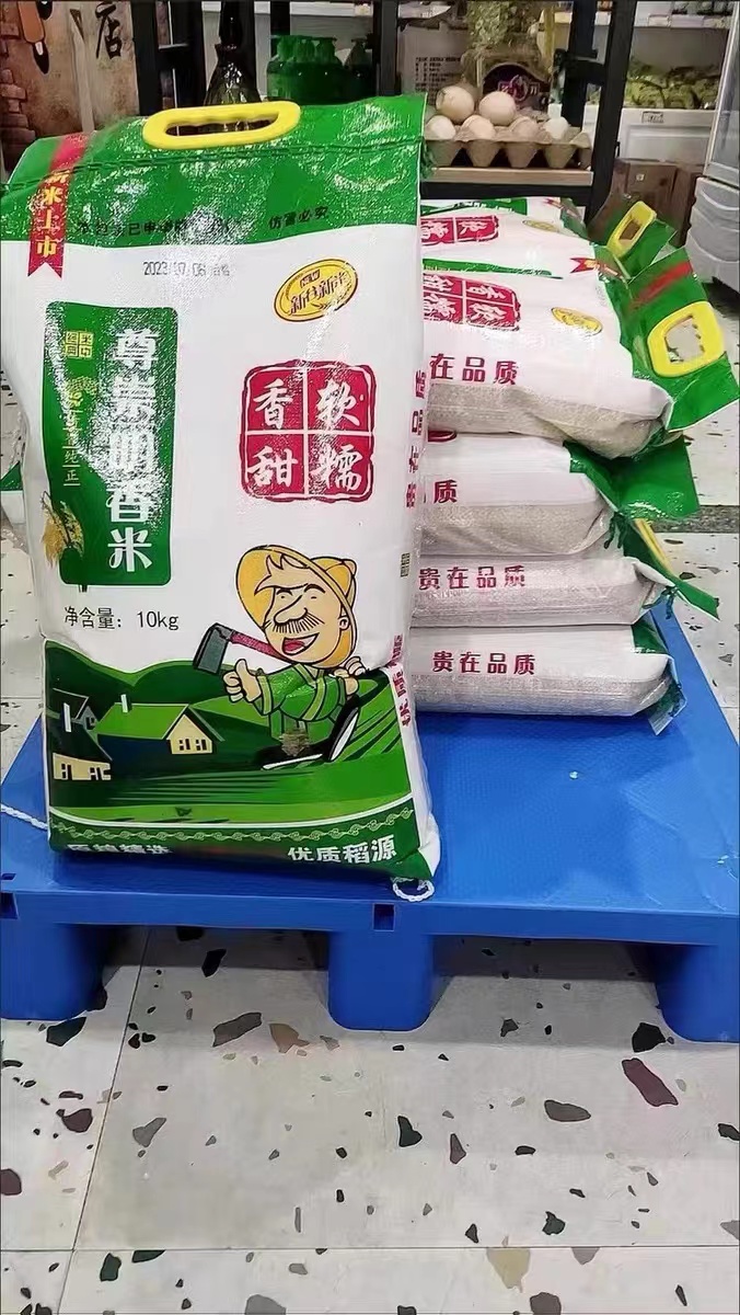 食品冷鏈與工業倉儲塑料托盤：在不同戰場上的性能抉擇